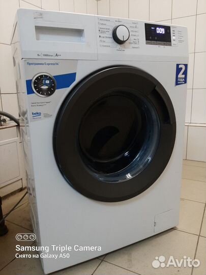 Стиральная машина Beko 6kg Доставка Подъем