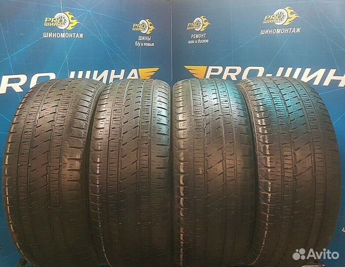 Bridgestone Dueler H/L Alenza 285/45 R22