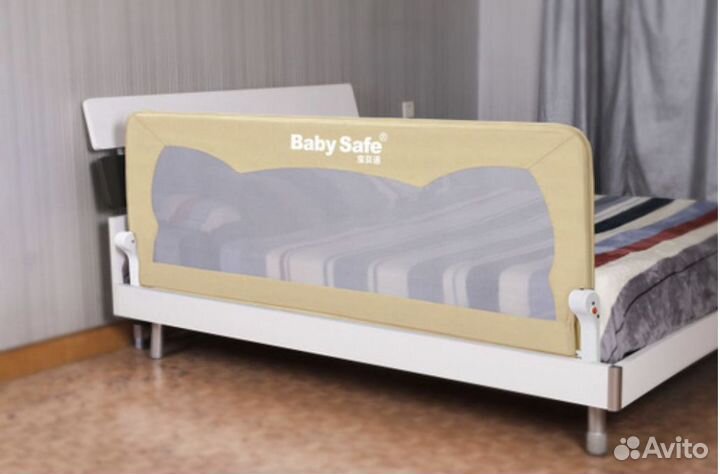Детский защитный барьер Baby Safe 150 x 42