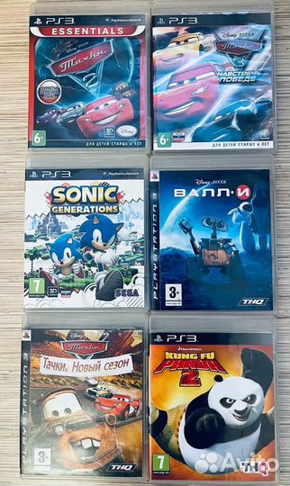 Игровые диски на PS3