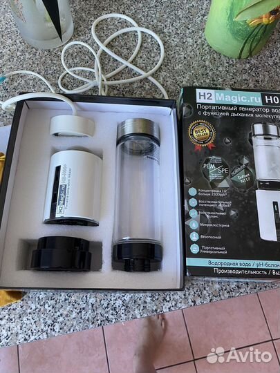 Портативный генератор водородной воды