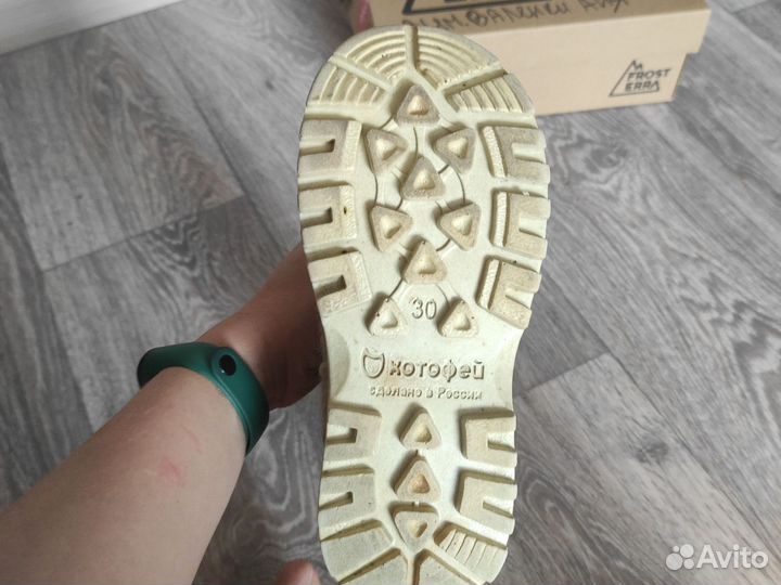 Валенки котофей