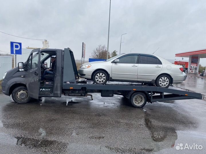 Эвакуатор Чехов 24/7