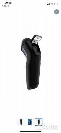 Бритва электрическая philips