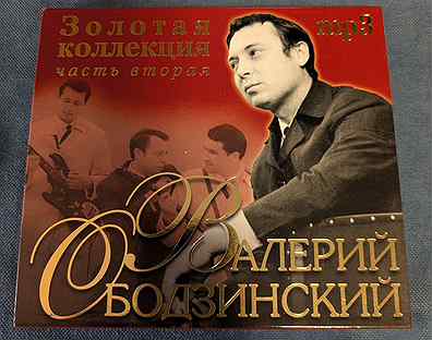 Тонули мр3. Руви фото. Девушка в воде. Тонули мр3. Тонули мр3.