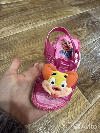 Босоножки детские