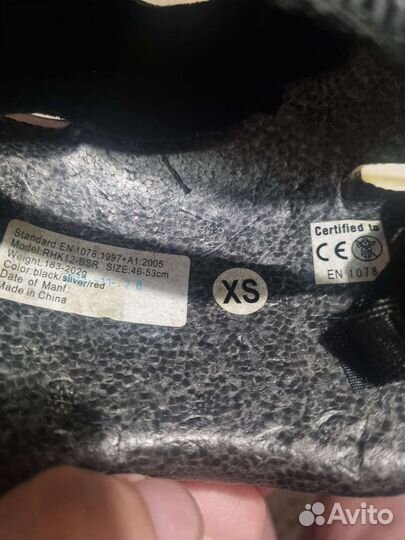 Шлем, налокотники и наколенники в комплекте