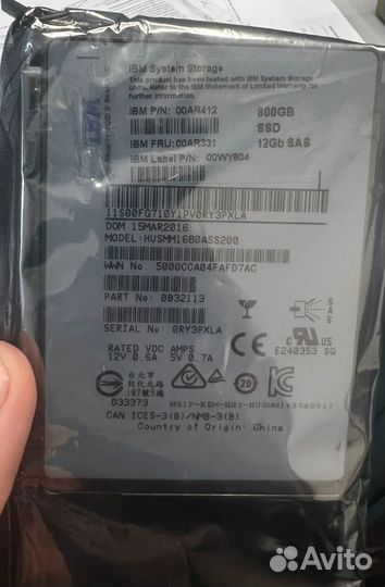 Жесткий диск IBM SAS 2,5