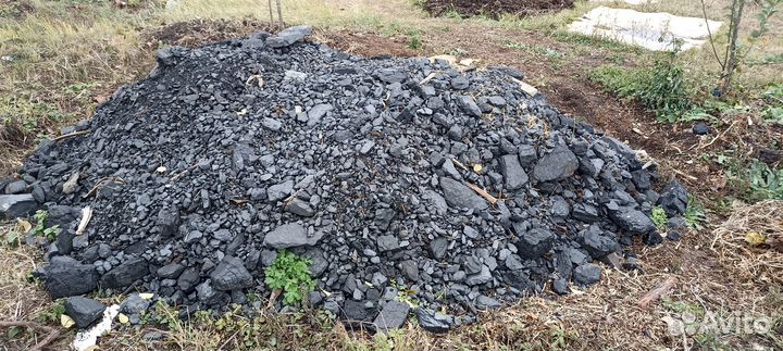 Каменный уголь 2тонны