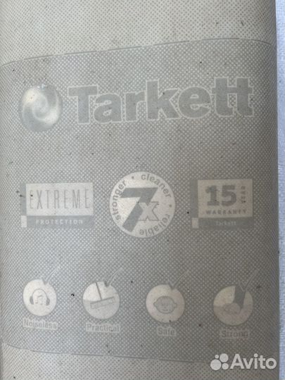 Линолеум бу