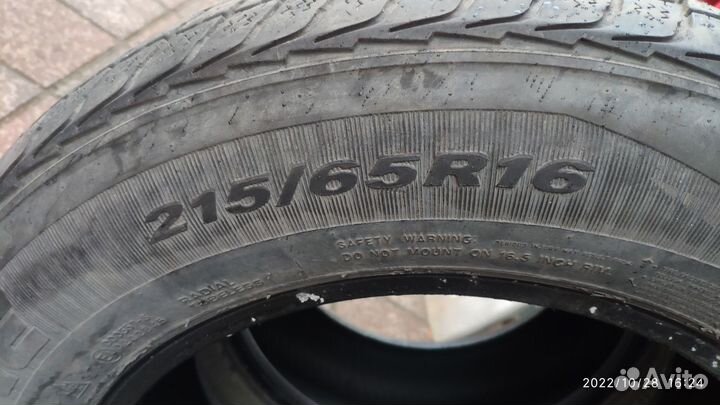 Roadstone Winguard Ice SUV 215/65 R16