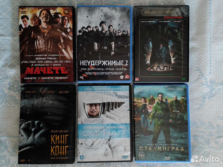Фильмы на DVD