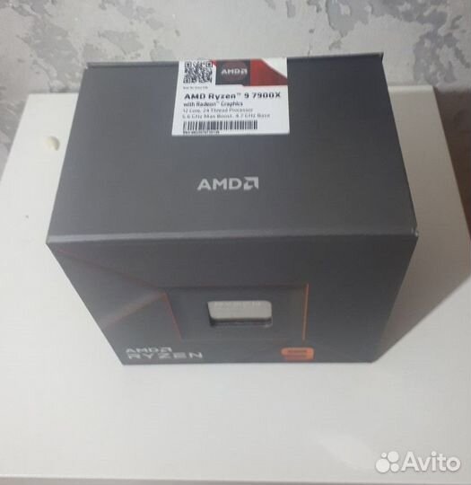AMD Ryzen 9 7900x New