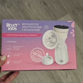 Молокоотсос электрический Roxy Kids