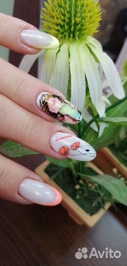 Мастер маникюра педикюра