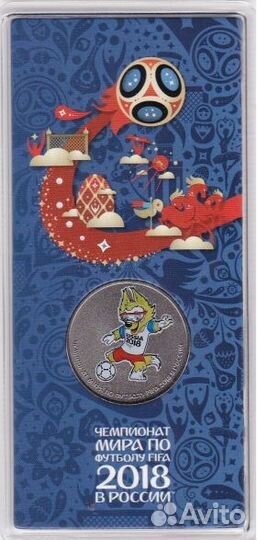 25 р Юрий Никулин