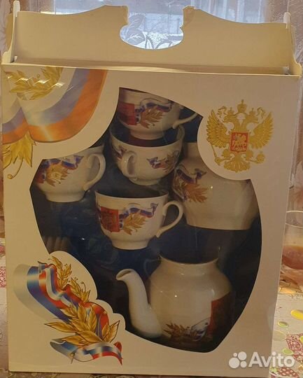 Сервиз чайный РФ