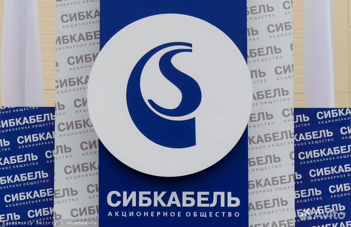 Подсобный рабочий на производство (разнорабочий)