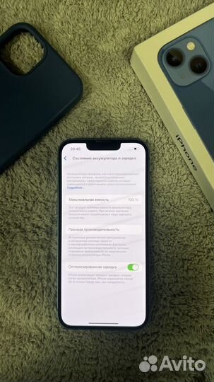 iPhone 13, 128 ГБ