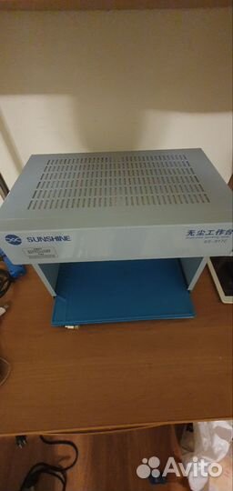 Оборудование для ремонта дисплеев