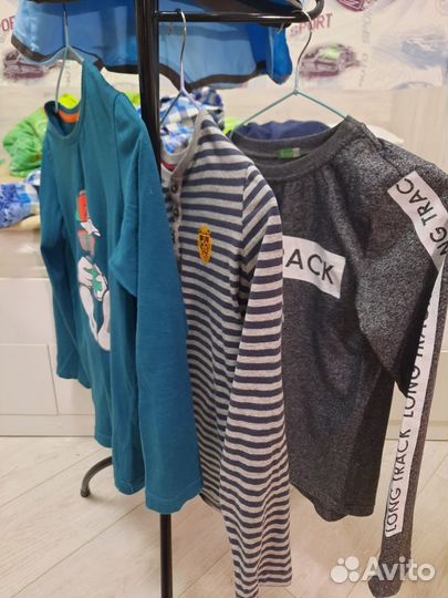 Все для мальчика