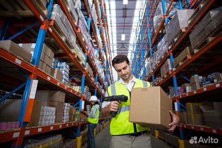 Грузчик с комплектовщик ежедневной оплатой