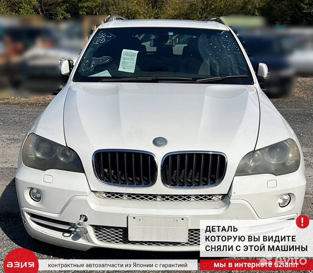 Дверь багажника задняя Bmw X5 E70 N52B30AF (3.0)