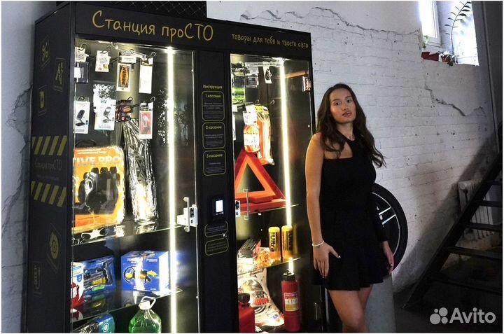 Готовый бизнес вендинг + товары на 460 тыс