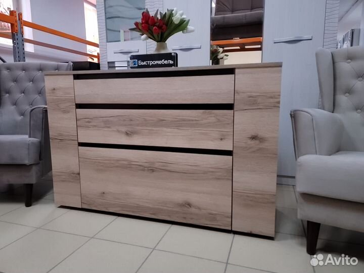 Комод Берген