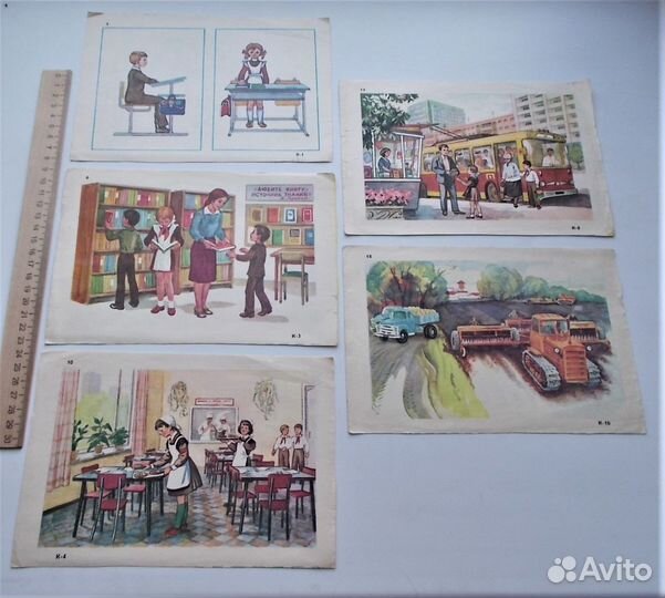 Картинки для развития речи детей