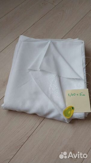 Отрез ткани атлас