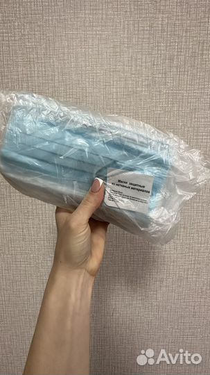 Защитная маска для лица