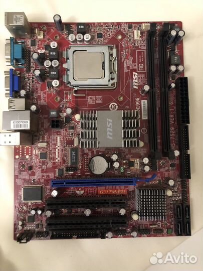 Материнская плата socket 775 с процессором
