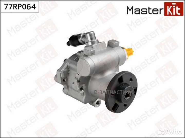 Masterkit 77RP064 Насос гур
