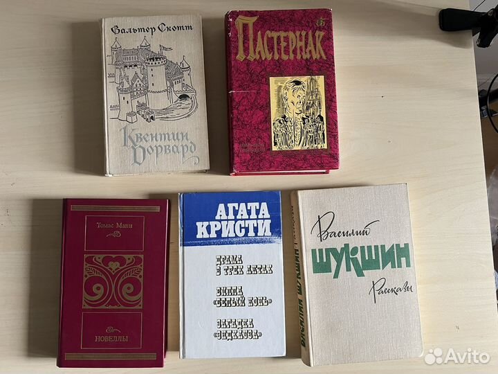 Книги отечественных и зарубежный авторов