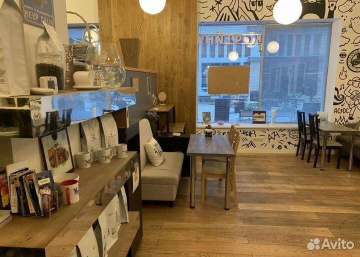 Продам кофейню в бизнес центре