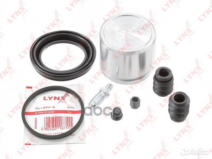 Ремкомплект тормозного суппорта с поршнем пер