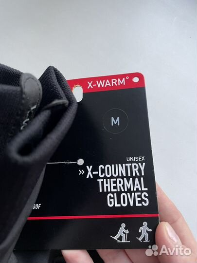 Варежки лобстеры Odlo