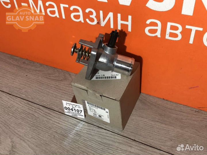 Термостат Z16XEP, Z16XER, Z18XER A16XER, A18XER Opel Astra H