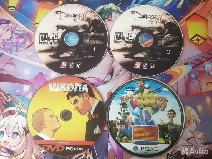 DVD диски (Игры)