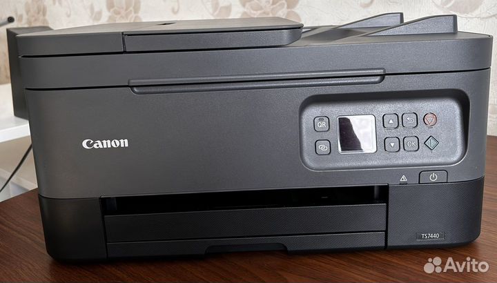Принтер струйный Canon Pixma 7440