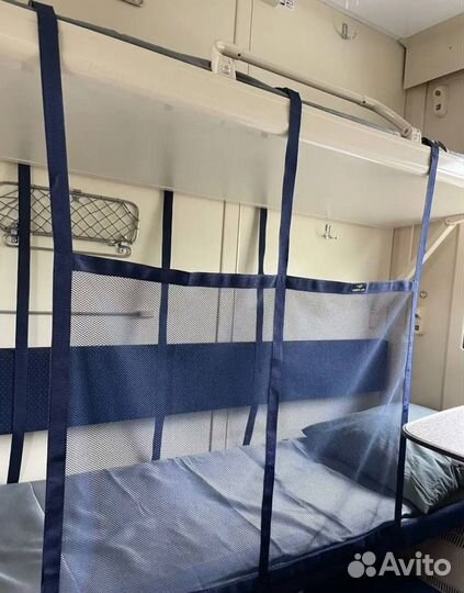 Манеж в поезд