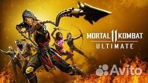 MK 11 Ultimate ps4 ps5 xbox