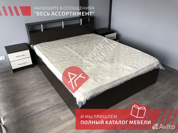 Кровать 160 200