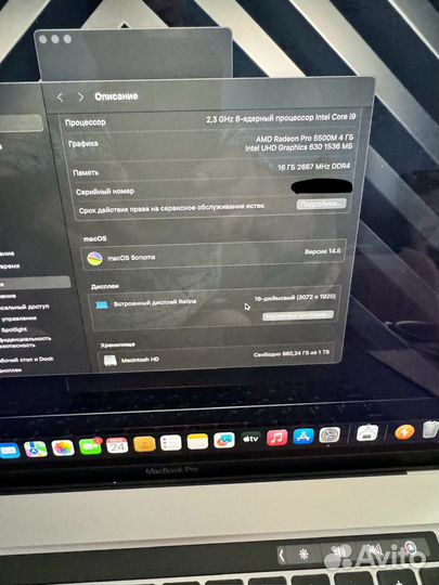 MacBook Pro 16 2019 i9/16г/1Tb/Pro 5500М Идеал