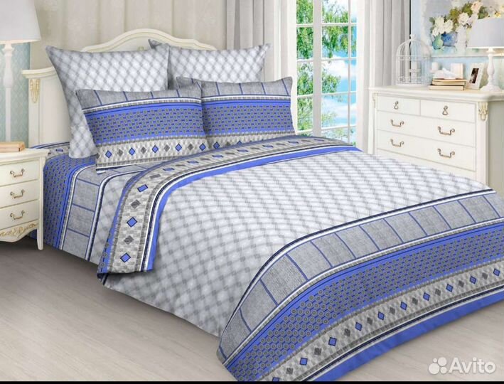 Ткань бязь шир.220см