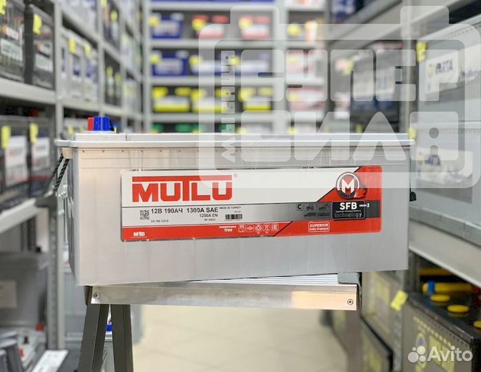 Аккумуляторы грузовые