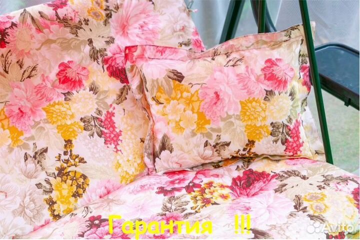 Садовые Качели 3-х местные Варна