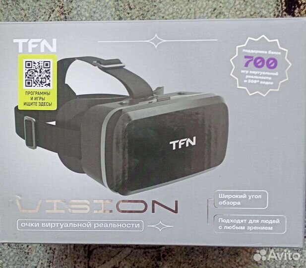 Очки виртуальной реальности Vision