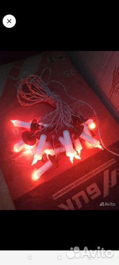 Гирлянда СССР